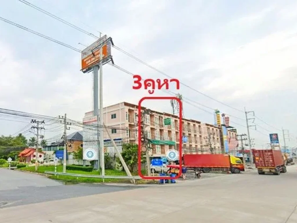 รีโนเวทให้ใหม่ ด้านหน้านิคม ปิ่นทอง2 10ม ขายขาดทุน 3คูหา