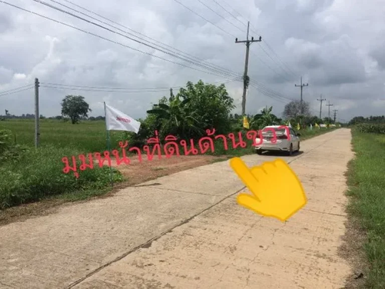 ขายที่ดิน 15-1-411 ไร่ ทำเลดี ตห้วยเกตุ อตะพานหิน จพิจิตร