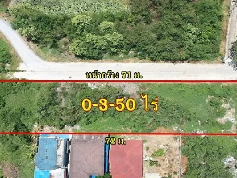 ที่สวย 4 แปลง ถมพร้อมใช้งาน เลือกขนาดได้ตามใจต้องการ ในซอยบรม 76ขาเข้า ใกล้มหิดล