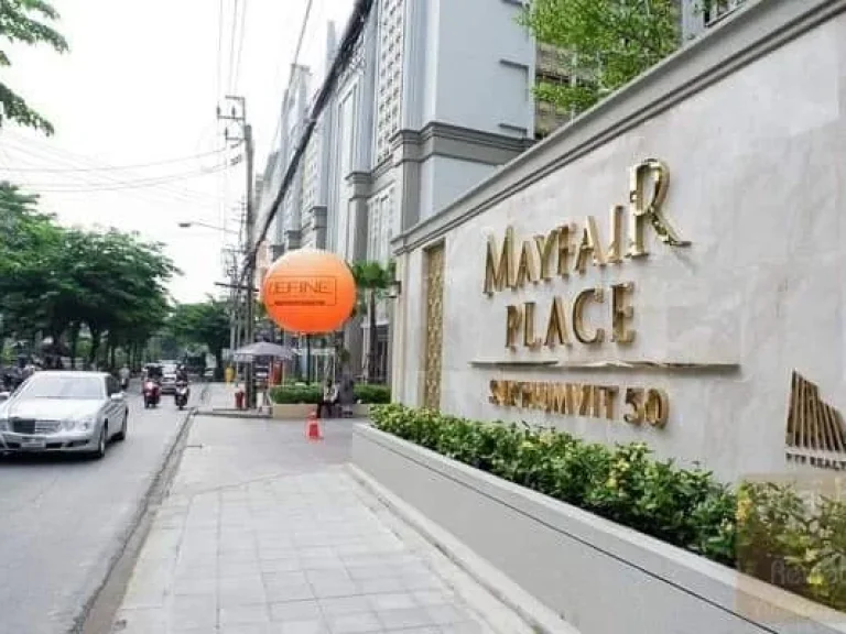 ให้เช่าคอนโด Mayfair Place สุขุมวิท 50 ขนาด 1ห้องนอน ใกล้รถไฟฟ้า BTS อ่อนนุช