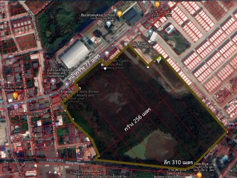 ขายที่ดิน 37 ไร่ ติดถนน ตรงข้าม รร บูรณะศึกษา ติด ม ยูนิโอ ทาวน์ ประชาอุทิศ 76