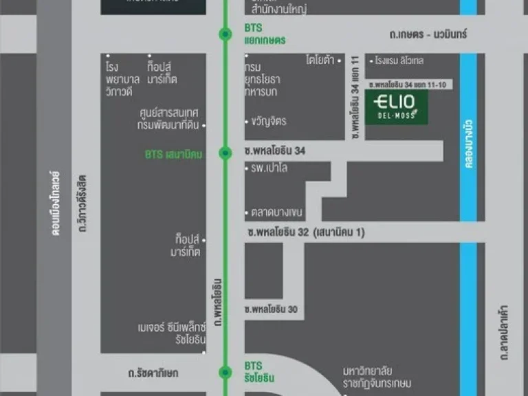 ให้เช่า Elio Del Moss เอลลิโอ เดล มอสส์ พหลโยธิน 34 ขนาด 3050 ตรม ชั้น 5 ห้องสวย พร้อมเข้าอยู่