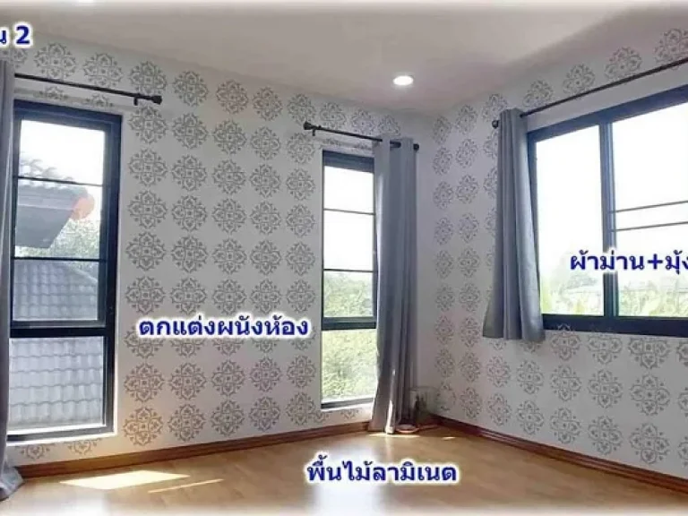 ขายบ้านเดี่ยว 2 ชั้น หมู่บ้านเมืองเอกโครงการ 4 ตหลักหก อเมือง จปทุมธานี