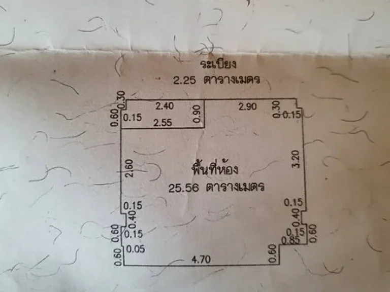 ขายคอนโดโครงการ Le Gen หน้าอมตะนคร