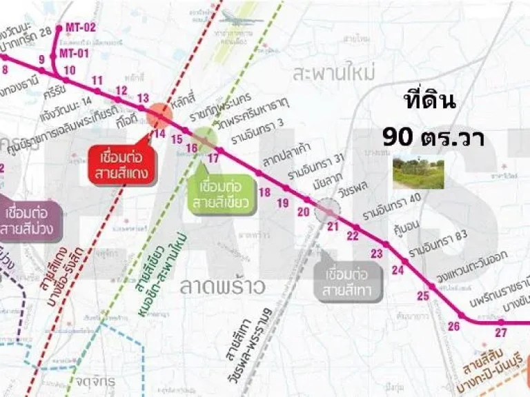 ขาย ที่ดิน 90 ตรวา ซรามอินทรา65 คันนายาว ใกล้ถนนรามอินทรา เพียง 14 km เหมาะปลูกบ้านอยู่อาศัย ซอยตัน เป็นส่วนตัว ถูกสุดในย่านนี้ ใกล้ รถไฟฟ้าสายสี