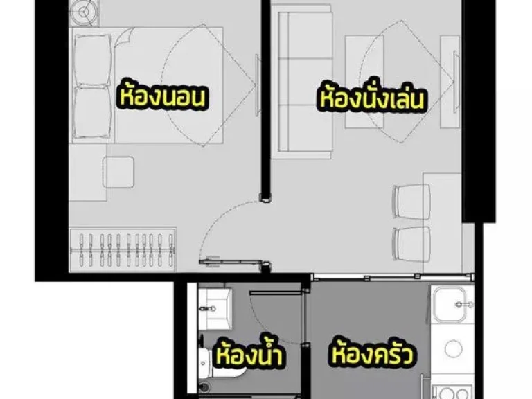 ขาย Life Asoke Hype 1 bedroom เเปลนห้องสวยสุด ตำเเหน่งดีสุด ราคาถูกสุด เพียง399 ล้าน มีให้เลือก 3 ห้องเท่านั้น