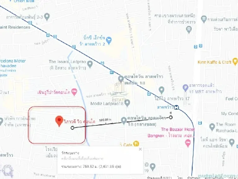 ตรงปก ขายเพนเฮ้าส์ Vibhavadi Viewวิภาวดี วิว MRT ลาดพร้าว 760 ม 144 ตรม 3 นอน 2 น้ำ 648 ล้าน฿