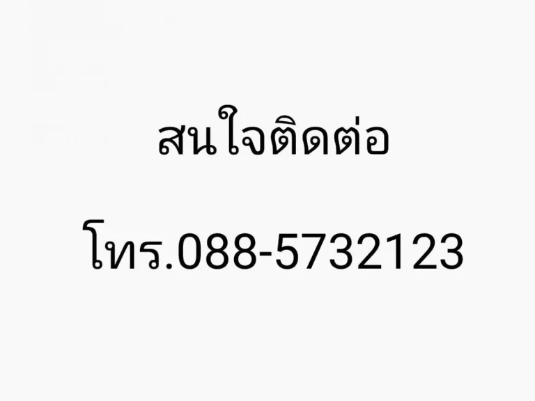 ขายใบจอง บ้านเดี่ยว 2 ชั้น โครงการ anya บางนา-รามคำแหง 2 กรุงเทพ