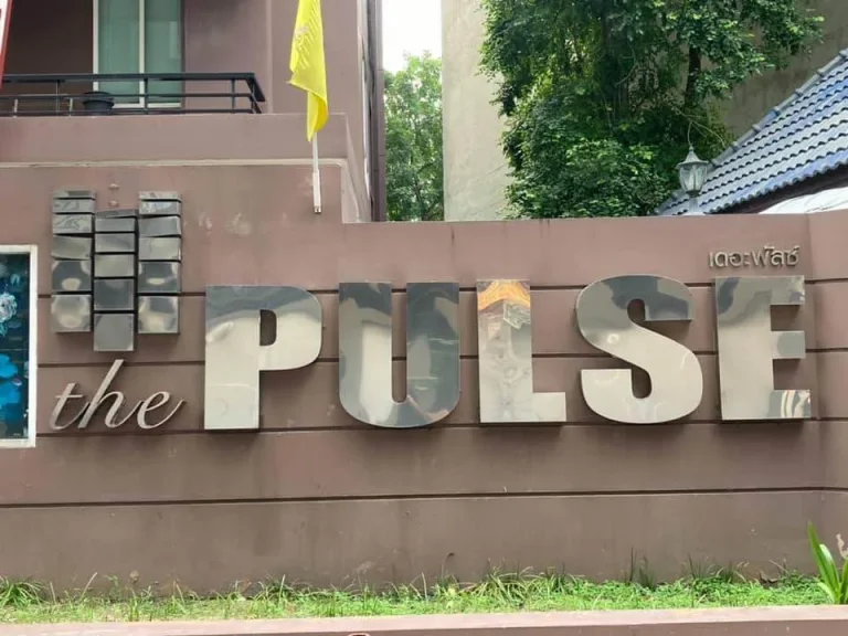 ให้เช่าคอนโด The Pulse ลาดพร้าว44 ใกล้ MRT ลาดพร้าว