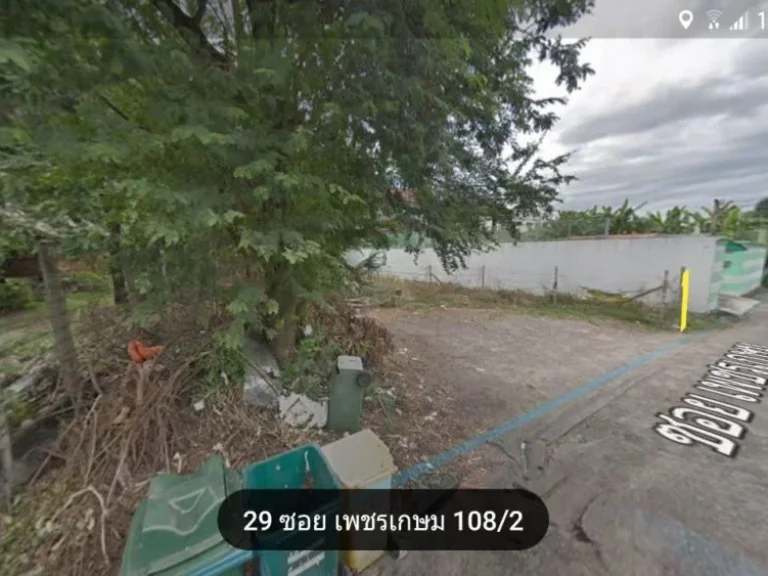 ขายที่ดิน 135 ตรว เพชรเกษม 1082 70เมตรจากถนนใหญ๋