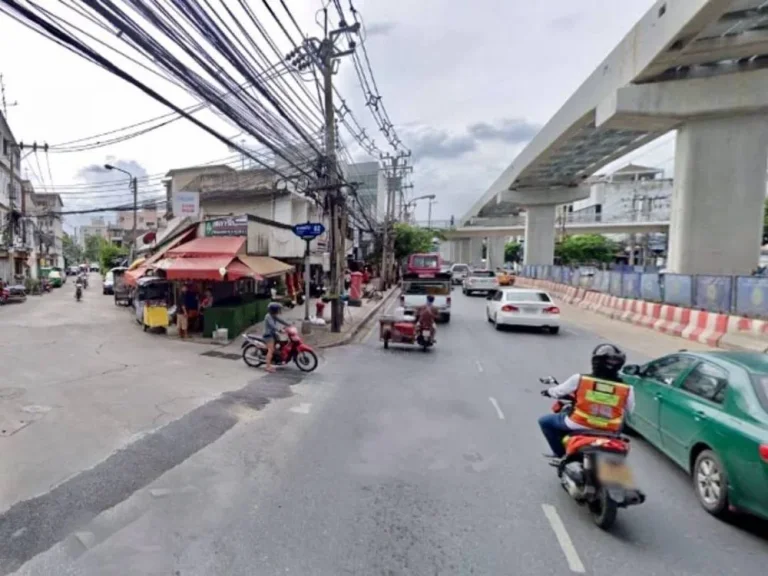 ขายที่ดินติดถนนลาดพร้าว 62 ผังสีแดง