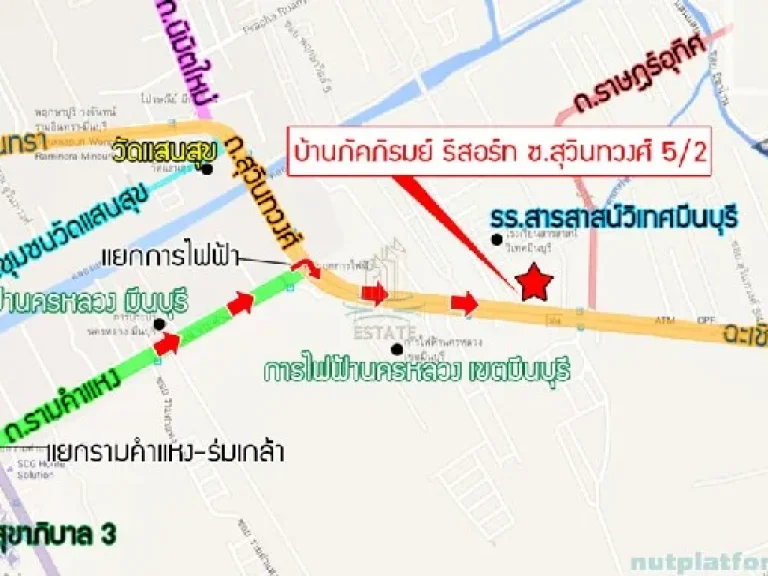 กำลังรีโนเวท หลังมุม บ้านเดี่ยว3 นอน จอดรถ 4 คัน 3น้ำ 2 แอร์ ภัคภิรมย์ สุวินทวงค์ 52