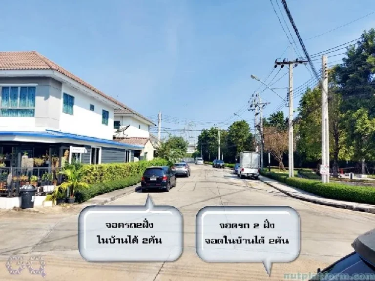 รีโนเวท กว้าง 6 เมตร ให้เช่าTownhome 14999 ฿ จอดรถ 8 คัน พฤกษาวิล นิมิตรใหม่ 3 นอน 2 น้ำ 2 แอร์