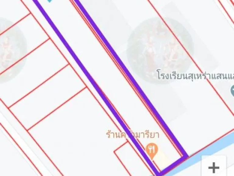 ขายที่ดินมีนบุรี ติดถนนประชาร่วมใจ 1ไร่83ตรวา