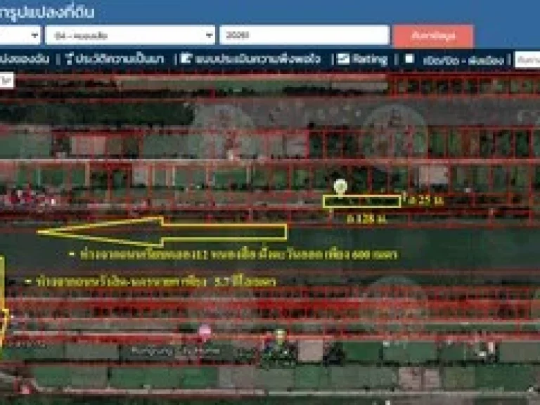 ขายที่ดินคลอง 12 หนองเสือ 2 ไร่ เหมาะปลูกบ้าน ทำเกษตร ซื้อเก็บไว้เกร็งกำไรได้