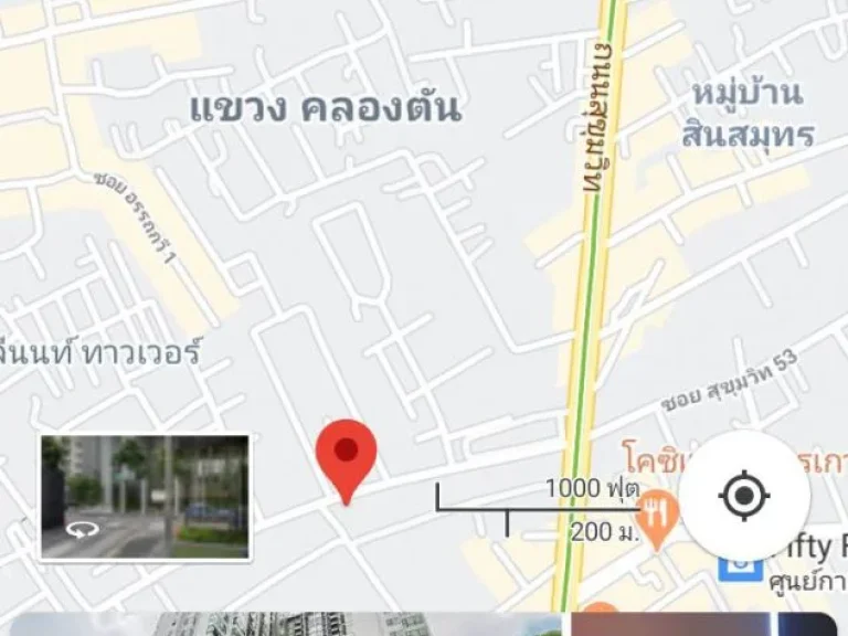 ให้เช่า คอนโด Rhythm สุขุมวิท 36-38 condo ใกล้ BTS ทองหล่อ ราคาถูก