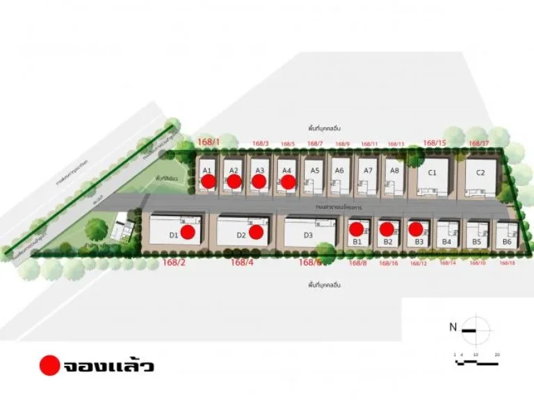 ขาย-โกดัง พร้อมออฟฟิต Factory Yard ลำลูกกา โรง A5 โกดังโรงงานสไตล์โมเดริน์