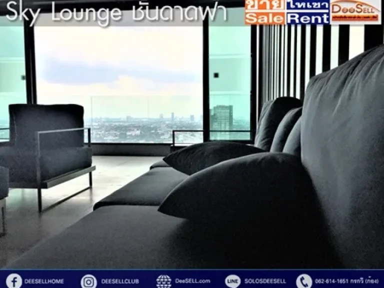 ให้เช่าด่วน 1Bed 2414ตรม ชั้น23 เฟอร์ฯครบ มีสระว่ายน้ำ ห้องโยคะ พลัม Plum Condo Central Station