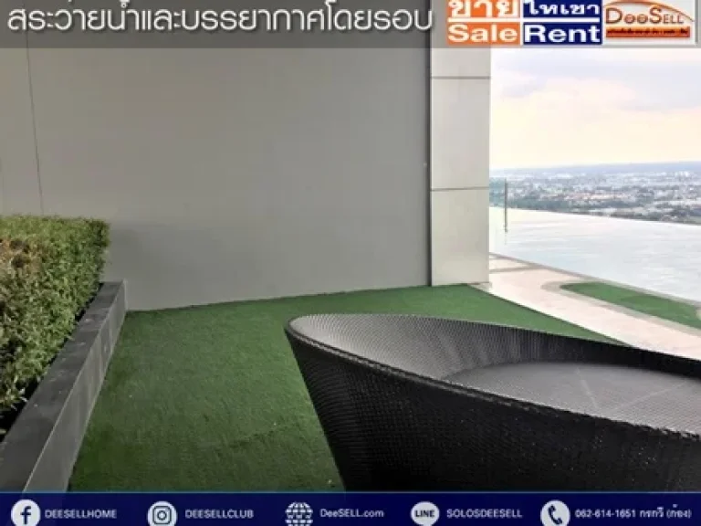 ให้เช่าด่วน 1Bed 2414ตรม ชั้น23 เฟอร์ฯครบ มีสระว่ายน้ำ ห้องโยคะ พลัม Plum Condo Central Station