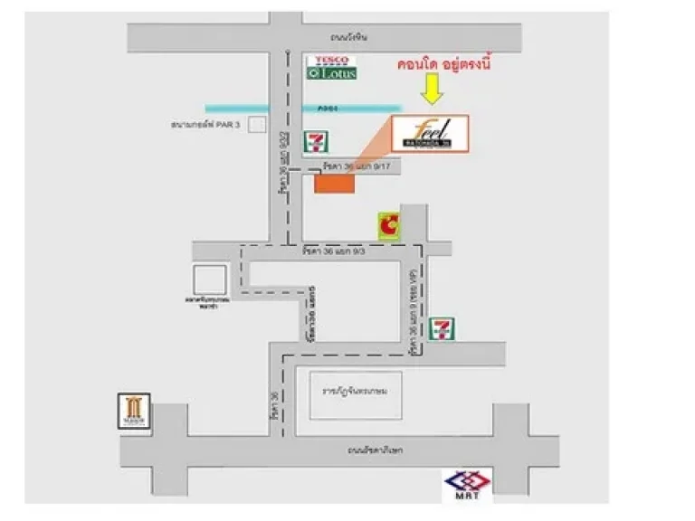 ขาย ฟีลคอนโด 22 ตรมซอยรัชดา 36 แยก 917 ซ เสือใหญ่ กรุงเทพ ชั้น 4 renovate ใหม่ ใกล้ Tesco Lotus