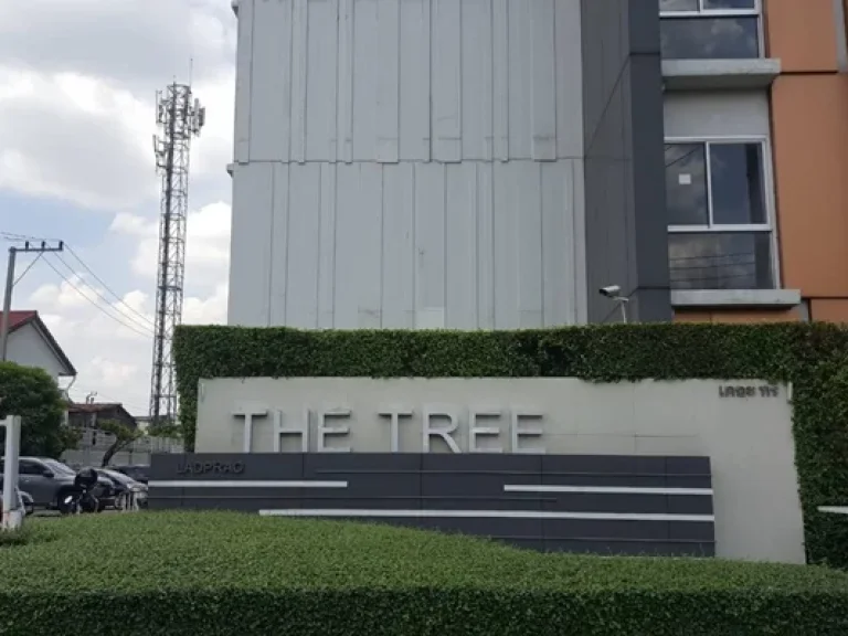 ขายคอนโด The Tree ลาดพร้าว-วังหิน อาคาร B ชั้น 2 แขวงลาดพร้าว เขตลาดพร้าว กรุงเทพ 29 ตรม