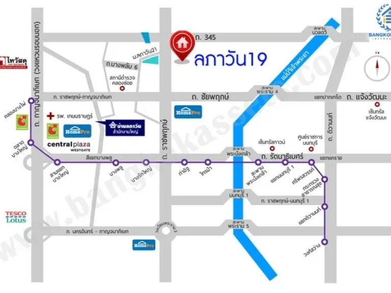 ขายบ้านเเฝด ลภาวัน 19 เนื้อที่ 444 วา 4 ห้องนอน 2 น้ำ หลังมุมใน สภาพแวดล้อม