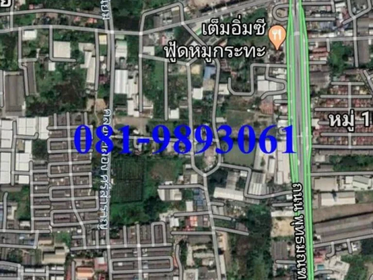 ขาย ที่ดินพุทธมณฑล สาย 4 ซอย 3 สุขาภิบาล 2 ขนาด 3 - 1 - 91 ไร่ ตรว ละ 29 000 บาท