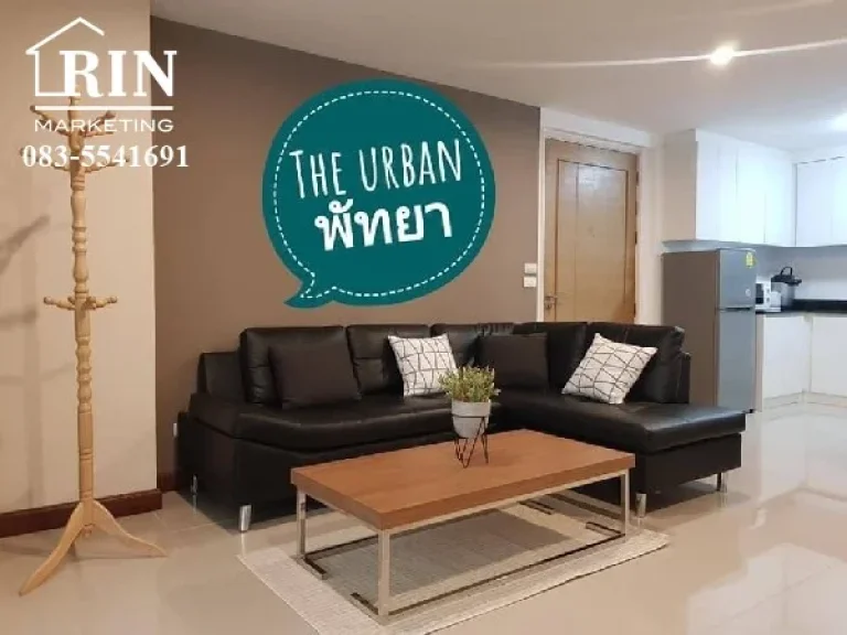 ขายคอนโด The Urban Pattaya Condo 76Sqm