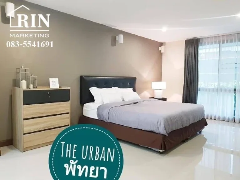 ขายคอนโด The Urban Pattaya Condo 76Sqm