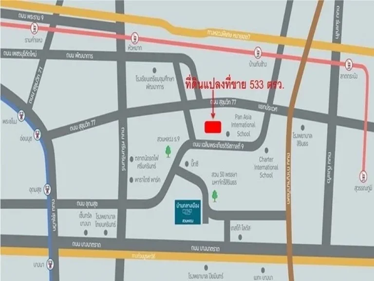 ขายที่ดินถมแล้ว เหมาะสร้างบ้าน