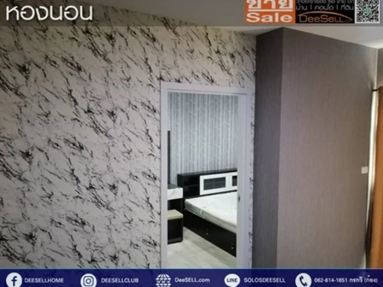 ขายด่วน 1 Bed 2414 ตรม ชั้น 23 เฟอร์ฯครบ มีสระว่ายน้ำ ห้องโยคะ พลัม Plum Condo Central Station