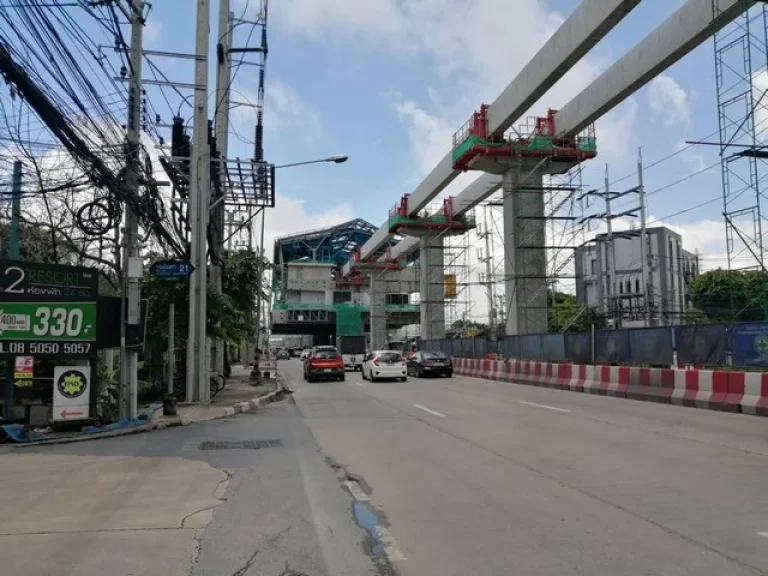 ขายที่ดิน 100 ตรว ทำเลดี รามอินทรา 21 แยก 3 เข้าซอย 50 เมตร บางเขน กรุงเทพ รถไฟฟ้าสีชมพู