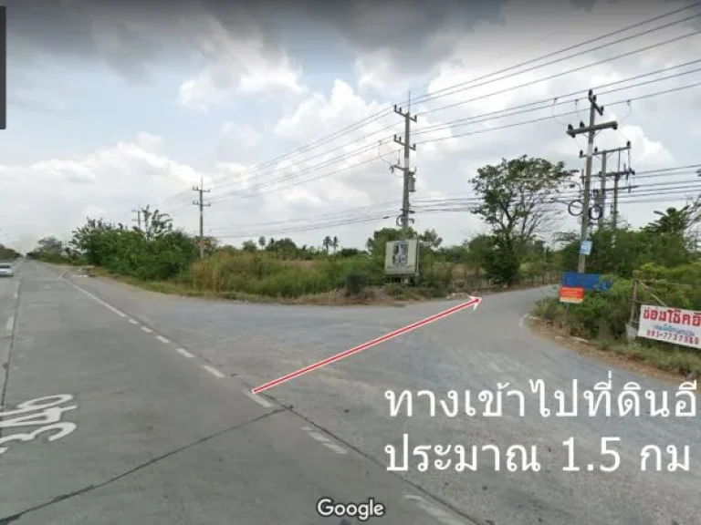 ขายบ้านพร้อมที่ดิน 384 ตรว ตบางเลน อบางเลน ขาย 2 ล้าน