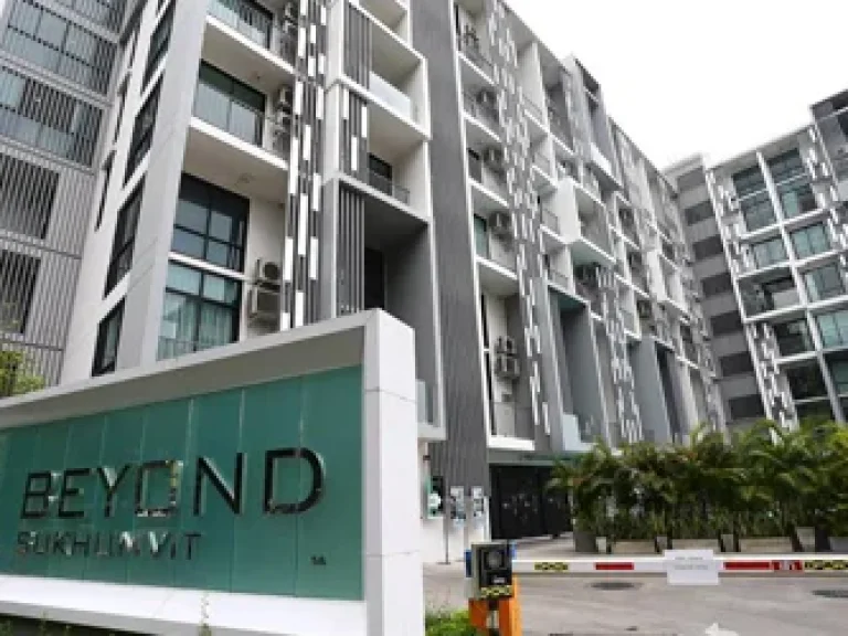 ขายคอนโด BEYOND SUKHUMVIT ห้องใหม่