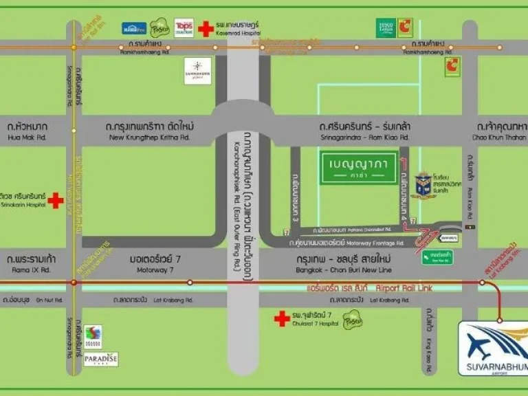 ให้เช่าบ้านเดี่ยว 2 ชั้นหมู่บ้าน เอโทลสิมิลันรีฟ ติดโรงเรียนสารสาสน์วิเทศร่มเกล้า ถนนพัฒนาชนบท 4 เขตลาดกระบัง บ้านทำเลดีพร้อมเฟอร์ครบ บ้านใหญ่ร่มรื่น