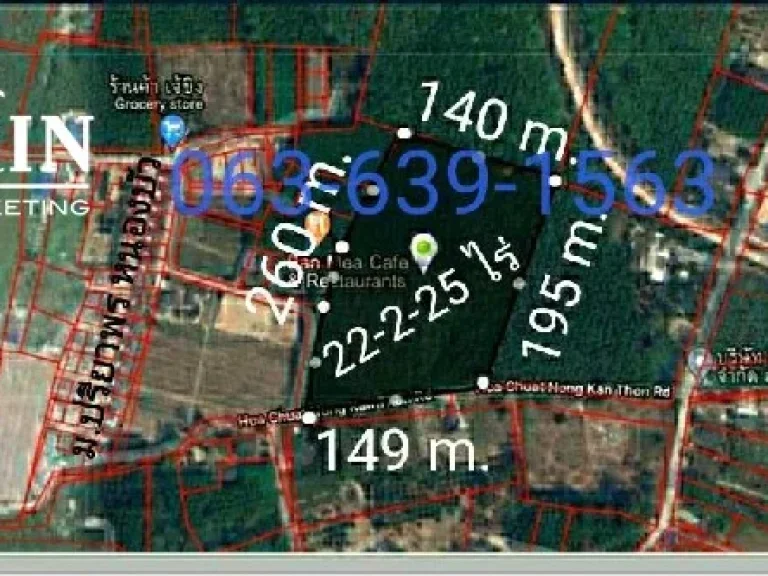 ขายที่ดินด่วน 22-2-25 ไร่ ตหนองบัว อบ้านค่าย จระยอง