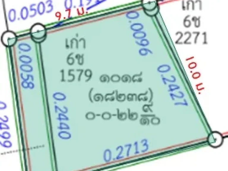 ขายที่ดิน 279 ตรว หมู่บ้านพฤกษาวิลเลจ 42