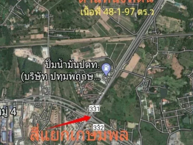 รหัสทัพย์91054 ขายที่ดิน