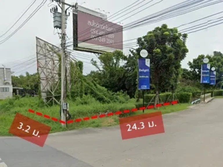 ขายที่ดิน 188 ตรว หมู่บ้านพฤกษาวิลเลจ 42