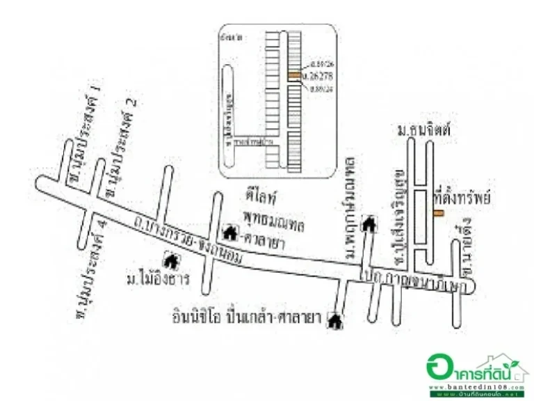 ขายทาวน์เฮาส์ 16 ตรว มธนจิตต์ ซปู่เส็งเจริญสุข ถบางกรวย - จงถนอม จนนทบุรี ราคา 132 ล้านบาท