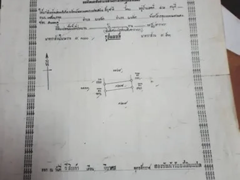 ขายอาคารพานิชย์ 2 คูหาย่านจรัญใกล้ห้างสรรพสินค้าเดินทางสะดวก เนื้อที่ 35 ตารางวา