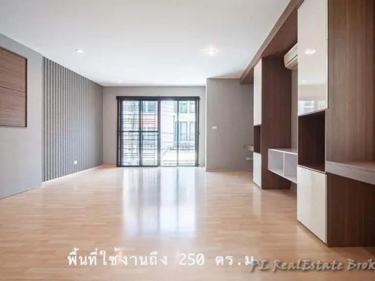 ขายทาวน์โฮม 3 ชั้น อารียาแมนดารีนา สุขุมวิท 77 ย่านอ่อนนุช บ้านรีโนเวทใหม่