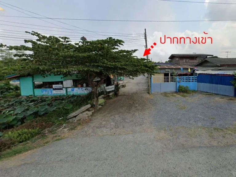 ขายที่ดินลำลูกกา ปทุมธานี 1 งาน เหมาะสำหรับสร้างบ้าน