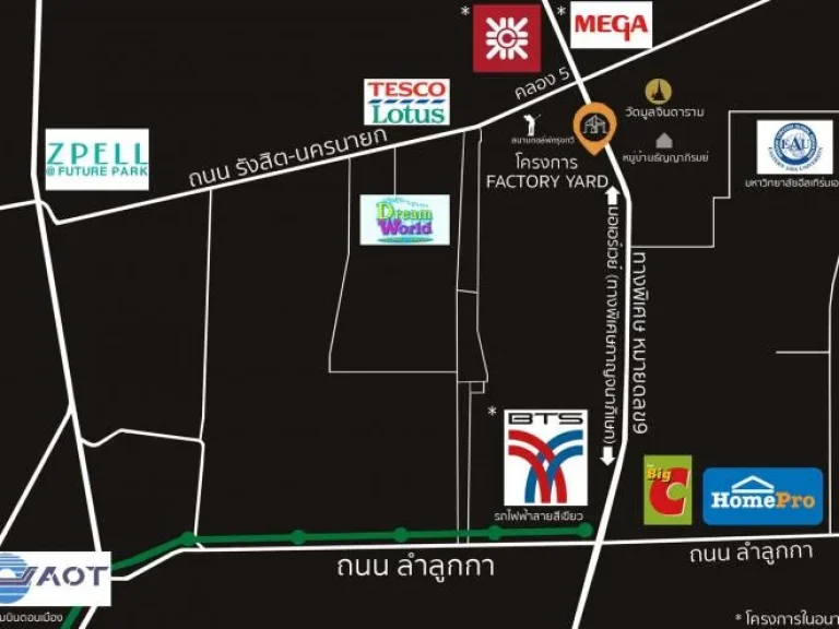 ขายโกดัง พร้อมออฟฟิต Factory Yard ลำลูกกา โรง B โกดังโรงงานสไตล์โมเดริน์