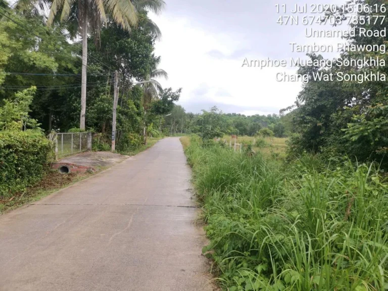 ขายที่ดิน 4 ห้อง พะวง สงขลา