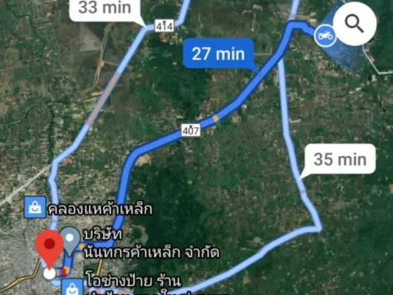 ขายที่ดิน 4 ห้อง พะวง สงขลา