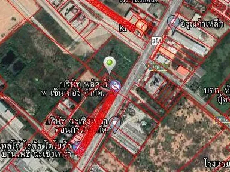 ขายที่ดิน อบ้านโพธิ์ จฉะเชิงเทรา 2แปลงติดกันรวม13ไร่