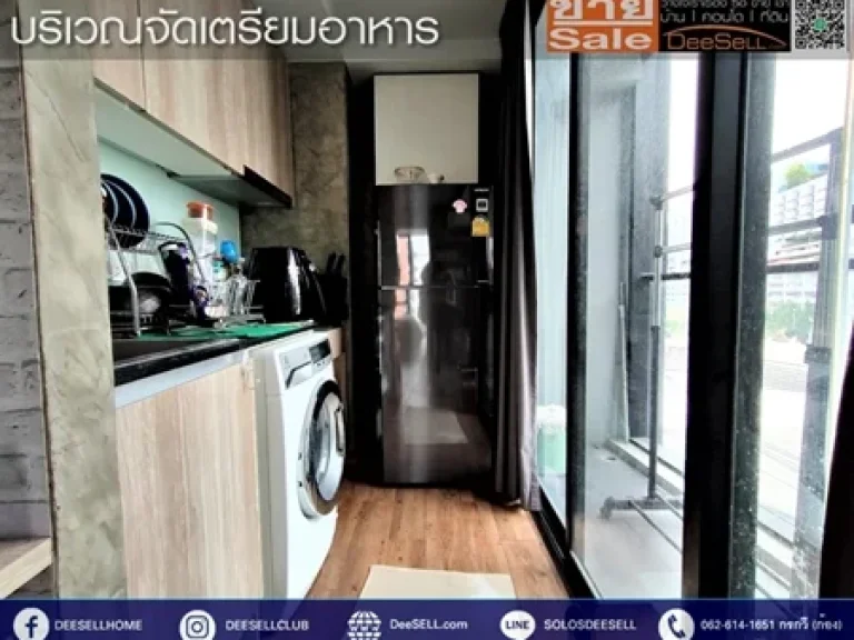 ขายห้องมุม ไวร์ รัชดา 19 Wire Ratchada 19 ราคาที่สุดในโครงการ301 ตรมชั้น 6 ใกล้ MRT รัชดา