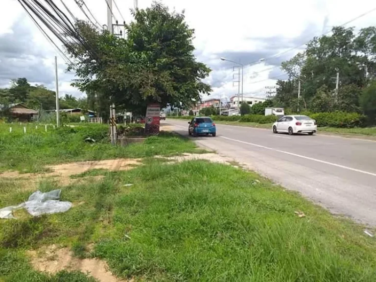 ขายที่ดินติดถนนค้าขายได้ ดอยสะเก็ต ราคาถูก