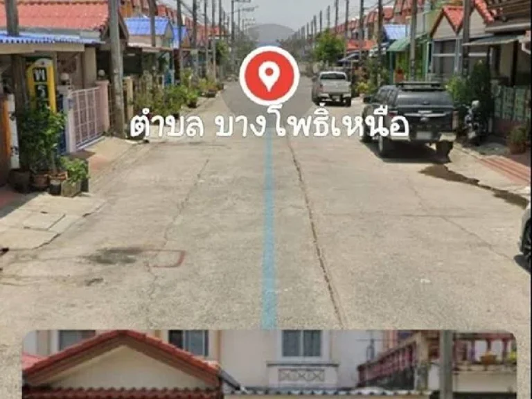 หมู่บ้านแดนทองวิลเลจ ตบางโพธิ์เหนือ อสามโคก จปทุมธานี เนื้อที่ 19 ตรว